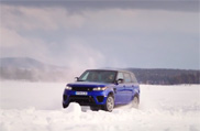 Movie: frozen "Silverstone" is Range Rover SVR's domain