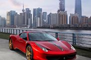 Слово "Ferrari" снова вне закона в китайских поисковиках